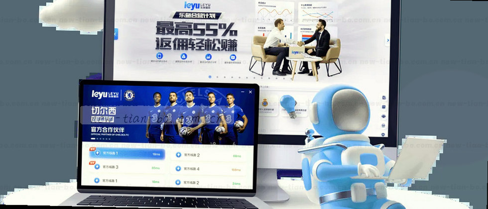 你的数据，你的选择权