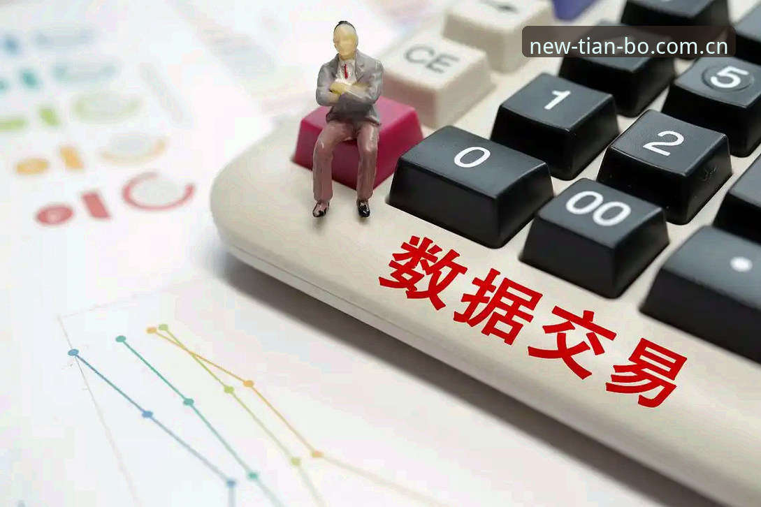 为什么天博体育平台的赛事数据下载功能能成为行业共识？